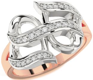 Diamond White Rose Gold Infinity Ring