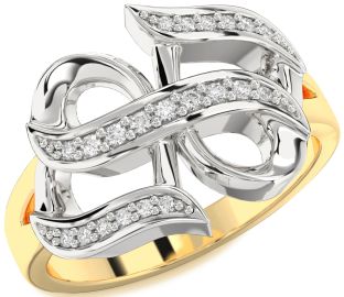 Diamond Platinum & Yellow Gold Infinity Ring